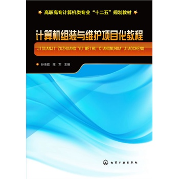 Ӌ��C(j��)�M�b�c�S�o(h��)�Ŀ���̳�(�O��ͥ)