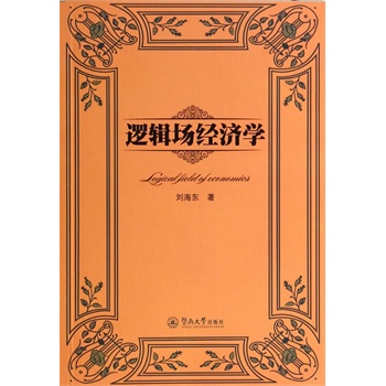 ߉݋����(j��ng)���W(xu��)