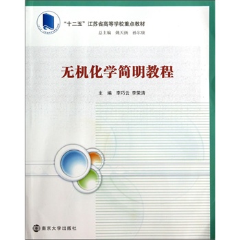 �ߵ�Ժ�����W(xu��)�����̌W(xu��)�ĸ�Ҏ(gu��)���̲�/�o�C���W(xu��)�����̳�