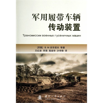 ܊���Ď�܇�v����(d��ng)�b��