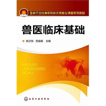 �F�t(y��)�R�����A(ch��)(Ҧ�l(w��i)�|)