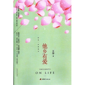 ���l(xi��ng)�А�(��i)