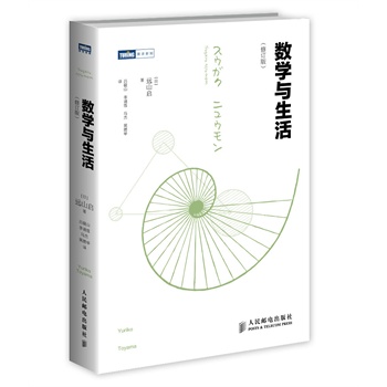 ��(sh��)�W�c����(��ӆ��)