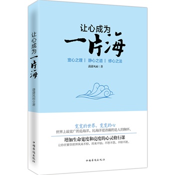 ׌�ĳɞ�һƬ��