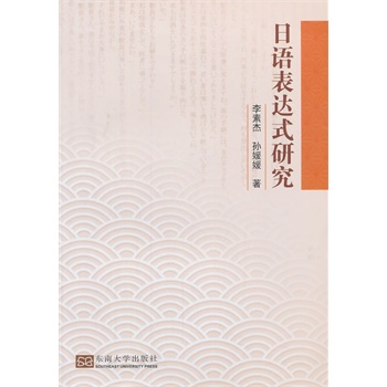 ���Z���_ʽ�о�