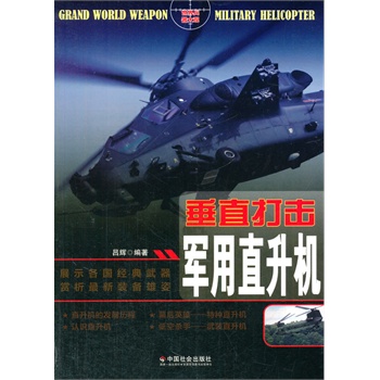 ��С�W(xu��)����xϵ��֮����������^--��ֱ�����܊��ֱ���C(j��)