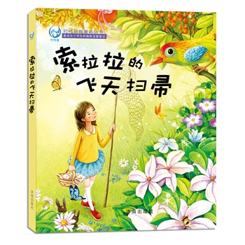 ��J��Ĭ��ܰͯԒ�����������w�����