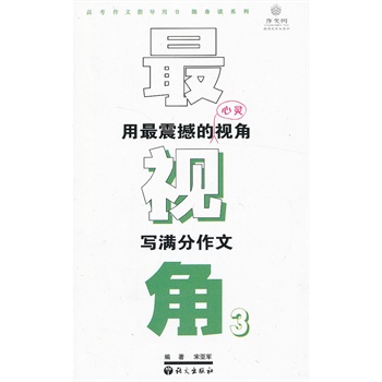 ��ҕ��3-�����𺳵�����ҕ�ǌ��M������