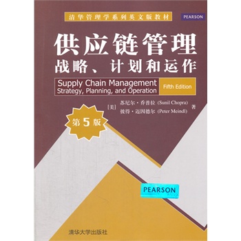 ����(y��ng)朹�������(zh��n)�ԡ�Ӌ�����\������5�棩�����A����W(xu��)ϵ��Ӣ�İ�̲ģ�