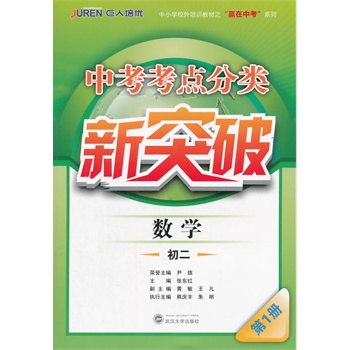 �п����c�����ͻ�ơ���(sh��)�W��������1��