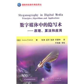 ��(sh��)��ý�w�е��[���g(sh��)��ԭ�����㷨�͑�(y��ng)��