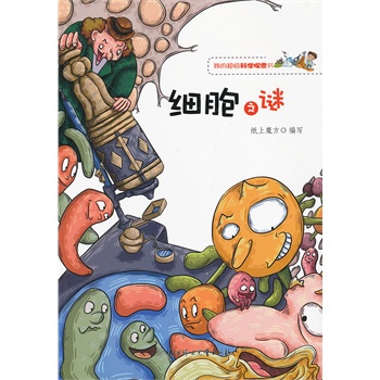 �ҵĳ����ƌW̽����--����֮�i