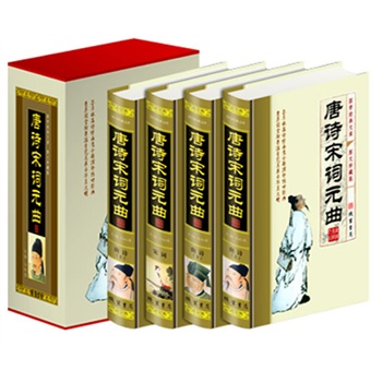 ��Ԋ���~Ԫ��(ȫ�ă�(c��))(���)