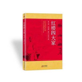 �t���Ĵ�ң��t�Ǵ���_���t�W�о�ʢ�Š��Q֮���棩