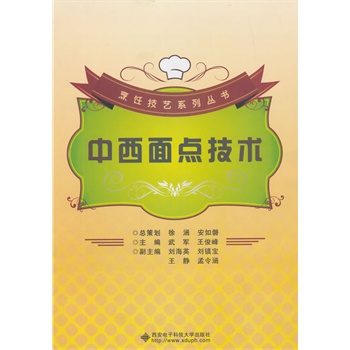 �������c(di��n)���g(sh��)