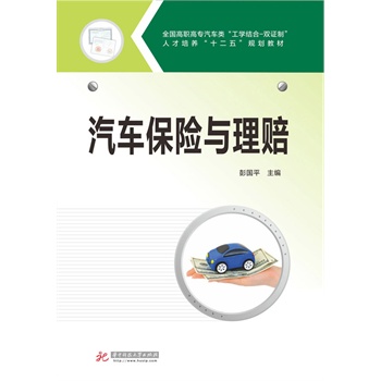 ��܇���U�c���r