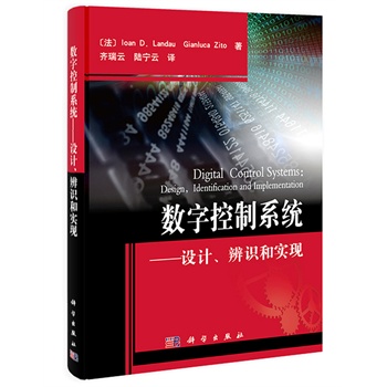 ��(sh��)�ֿ���ϵ�y(t��ng)�����OӋ�����R�͌��F(xi��n)