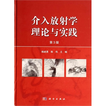 �������W(xu��)��Փ�c���`�������棩