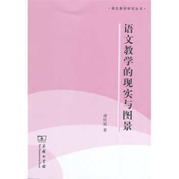 �Z(y��)�Ľ̌W(xu��)�ĬF(xi��n)��(sh��)�c�D��