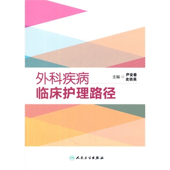 ��Ƽ����R���o(h��)��·��