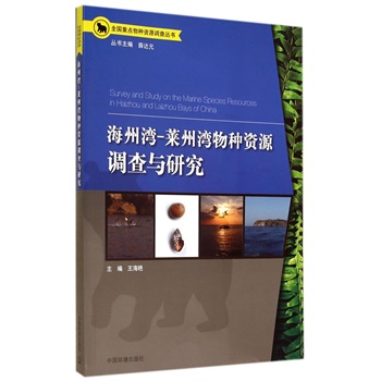 ���ޞ����R�ݞ���N�YԴ�{(di��o)���c�о�