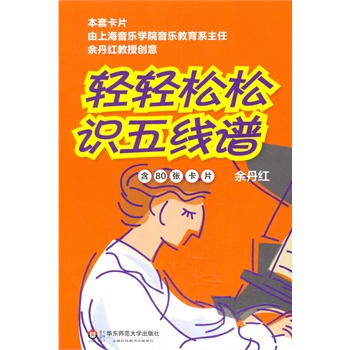 �p�p�����R�往�V(��ӆ��)���Ϻ������WԺ��������ϵ�����൤�t��ʿ��(chu��ng)���������W�ٵĺ����p�����_����֮�T��