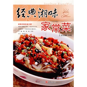 ������ζ�ҳ���