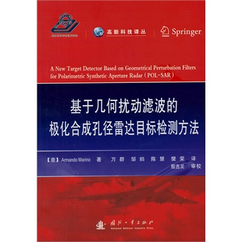 ���ڎ׺Δ_�ӞV���ĘO���ϳɿ׏����_(d��)Ŀ��(bi��o)�z�y����