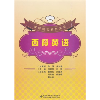 ����Ӣ�Z(y��)