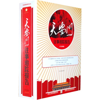 �찲�T(m��n)����׷ۙ��(b��o)�棨�����£�