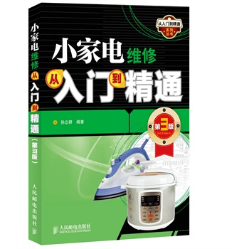 С��늾S�ޏ����T����ͨ(��3��)