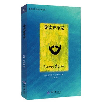 ˼��Һ�˼�댧(d��o)�x����:��(d��o)�x�R�ɿ�