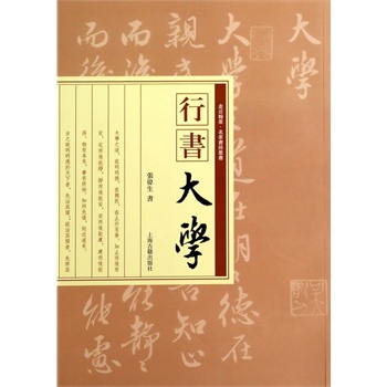 �Е�����W��