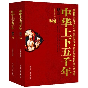 ���A������ǧ�꣨�ϡ��£�