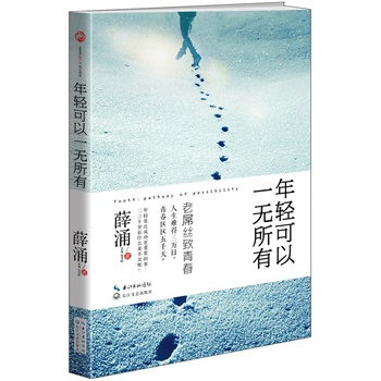 ������Сħ��֮ħ�`�ľ��H������ɾ�(ٛ��������