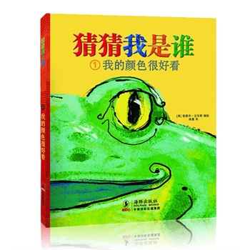 �²������l---�ҵ��ɫ�ܺÿ�