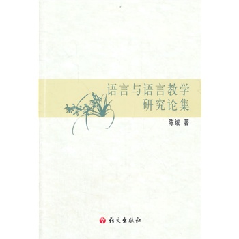 �Z���c�Z�Խ̌W(xu��)�о�Փ��