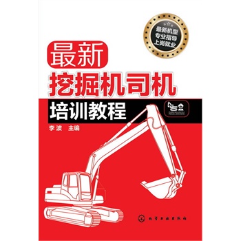 �����ھ�C(j��)˾�C(j��)��Ӗ(x��n)�̳�