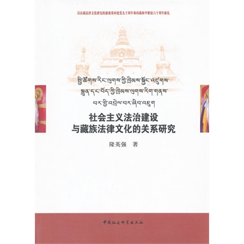 ���(hu��)���x���ν��O(sh��)�c���巨���Ļ����P(gu��n)ϵ�о�