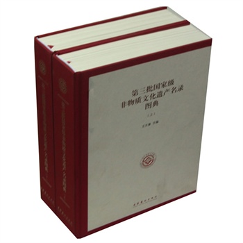 ��������(gu��)�Ҽ�(j��)�����|(zh��)�Ļ��z�a(ch��n)��䛈D�䣨�����£�