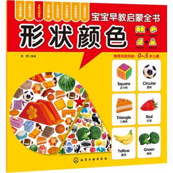 ������̆���ȫ��--�Π��ɫ