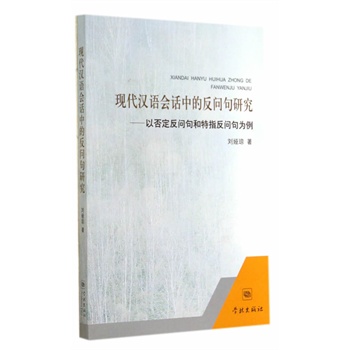 �F(xi��n)���h�Z��Ԓ�еķ������о������Է񶨷��������ָ���������