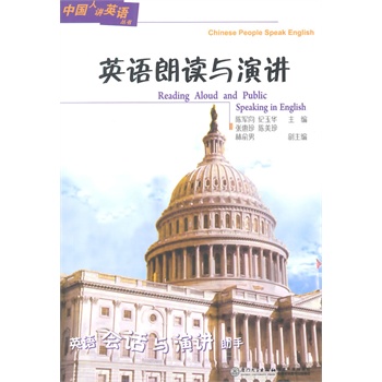 Ӣ�Z���x�c���v