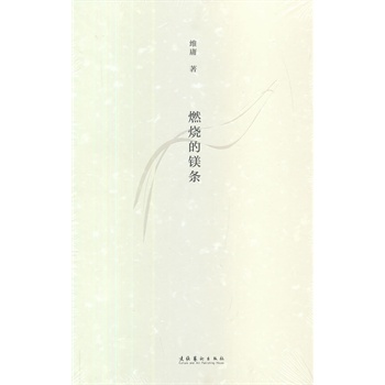 ȼ�����V�l