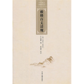 ��ް�����Ҏ(gu��)