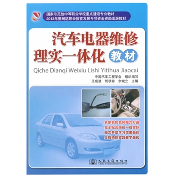 ��܇����S���팍(sh��)һ�w���̲�