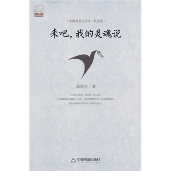 ��(l��i)��,�ҵ��`���f(shu��)(�ČW(xu��)�^.ɢ��Է)