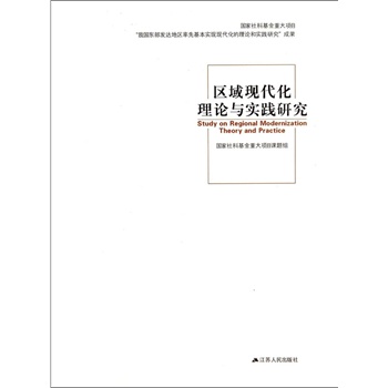 �^(q��)��F(xi��n)������Փ�c���`�о�