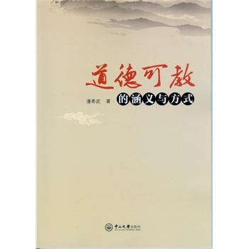 ���¿ɽ̵ĺ��x�c��ʽ