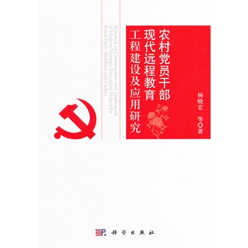 �r���h�T�ɲ��F(xi��n)�����h�̽������̽��O�������о�